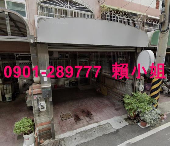 和美法拍透天-4