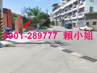彰化市法拍大樓-2