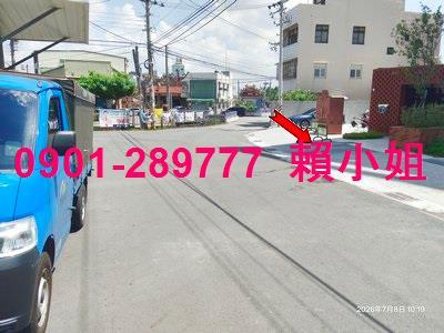 彰化市法拍大樓-3