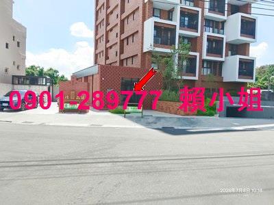 彰化市法拍大樓-5