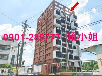 彰化市法拍大樓-6