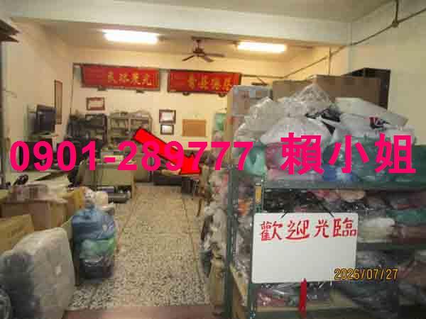 社頭法拍透天-9