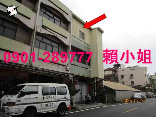 社頭法拍透天-10