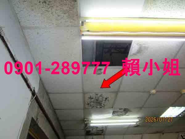社頭法拍透天-6
