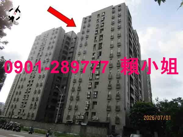 南區大樓法拍-1