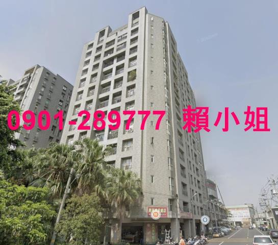 南區大樓法拍-6
