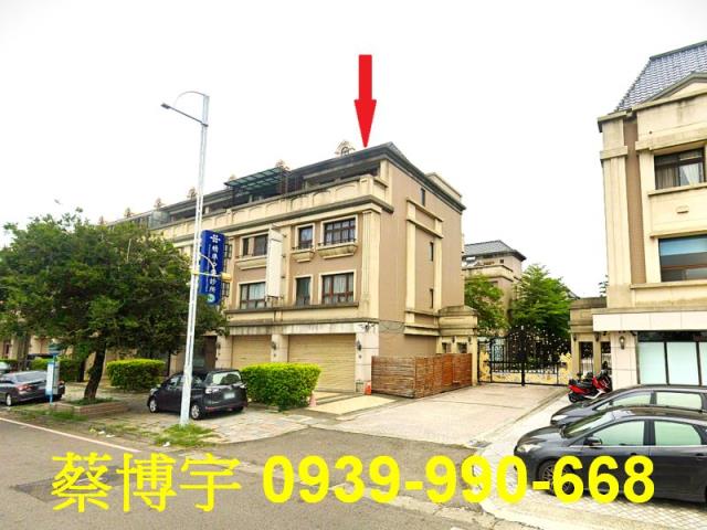 朴子市世紀香榭法拍屋