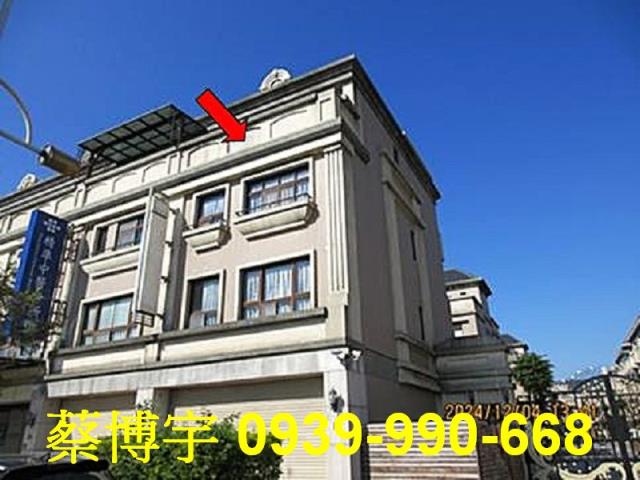 朴子市世紀香榭法拍屋