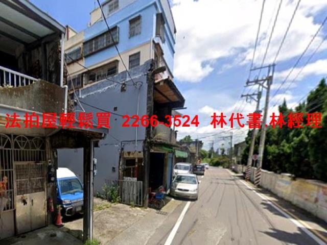 大溪法拍透天-7