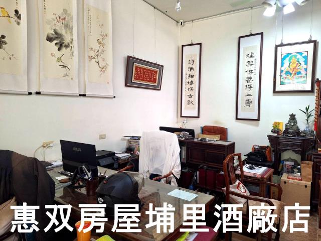 埔里透天_店面-1