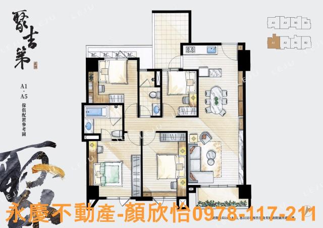 北區大樓_華廈_公寓-14