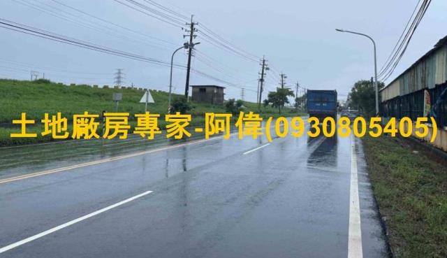 林園廠房_倉庫-1