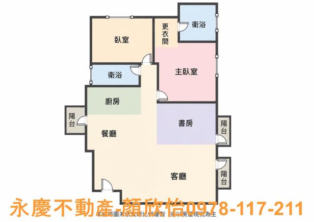 竹北大樓_華廈_公寓-12