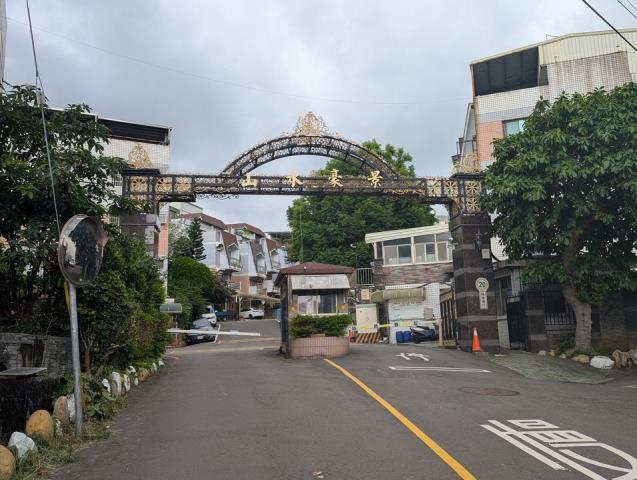 新竹法拍別墅-1