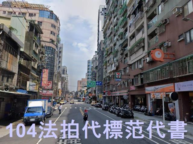 新北三重大樓法拍-8