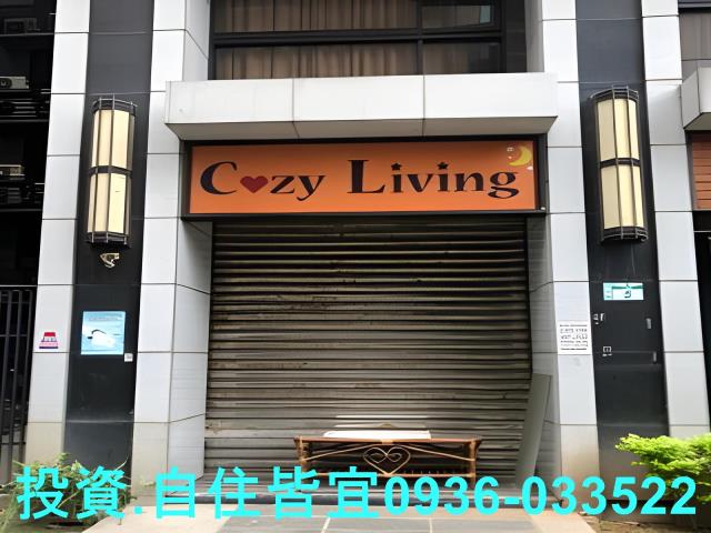 新北淡水華廈_一樓法拍-3