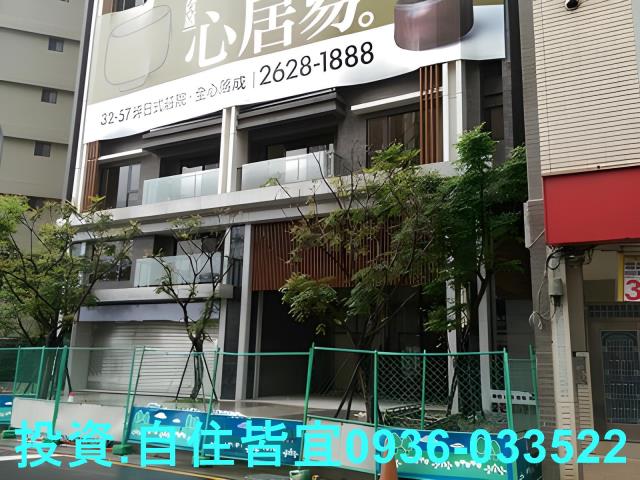 新北淡水華廈_一樓法拍-6