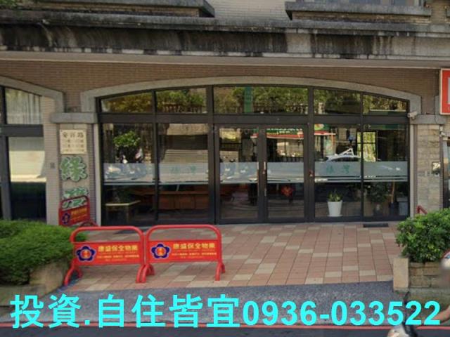 新北新店拍賣華廈-6