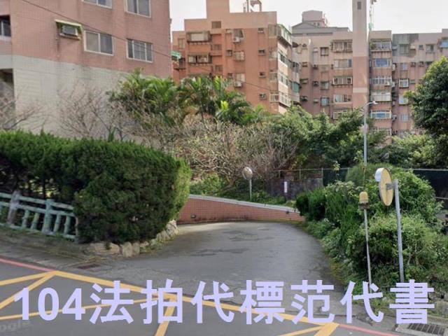 新北淡水大樓拍賣-6