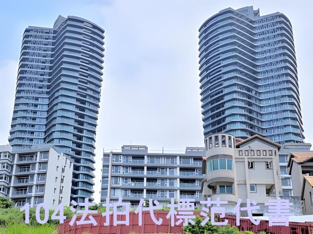 新北淡水法拍大樓-7