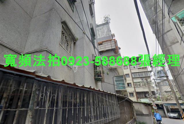 永和公寓_一樓法拍-2