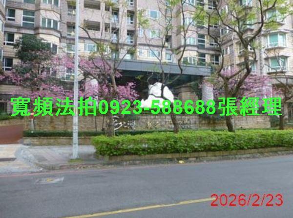 新北大樓法拍-2