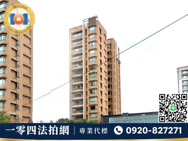 新北大樓法拍-1