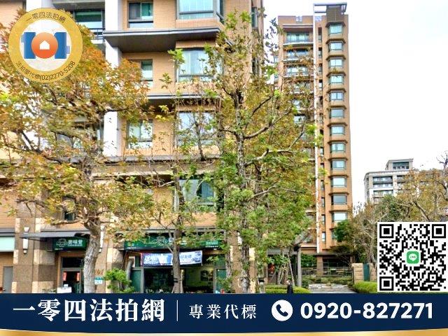 新北大樓法拍-2