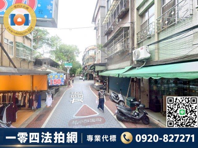 新北公寓拍賣-4