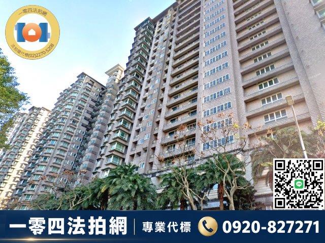 新北法拍大樓-2