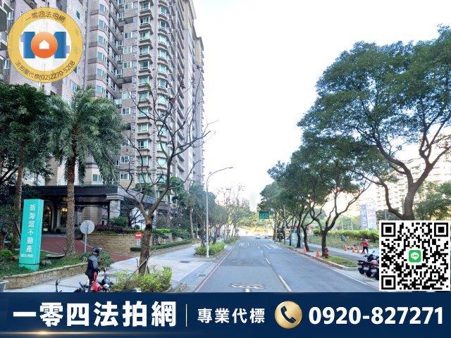 新北法拍大樓-4