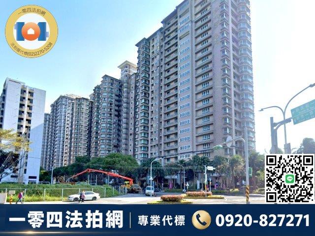 新北法拍大樓-6