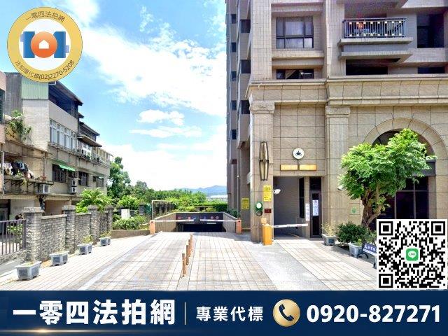 新北大樓法拍-2