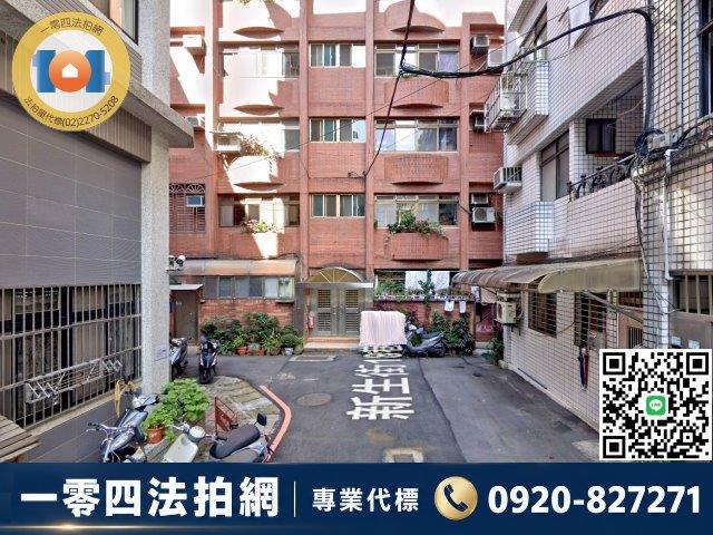 新北新店公寓法拍-3