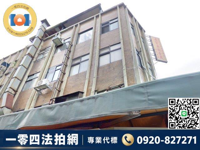 新北板橋公寓法拍-3