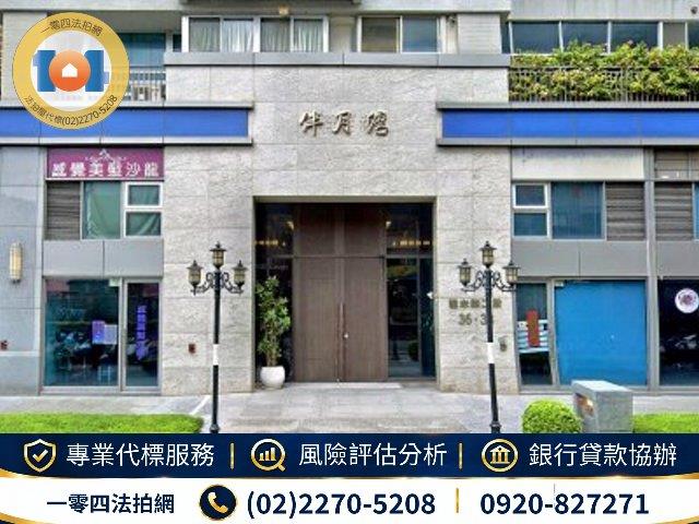 新北八里法拍大樓-3