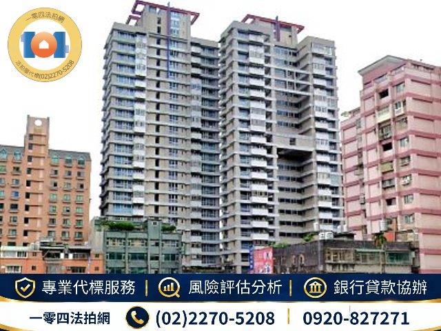 新北八里法拍大樓-1