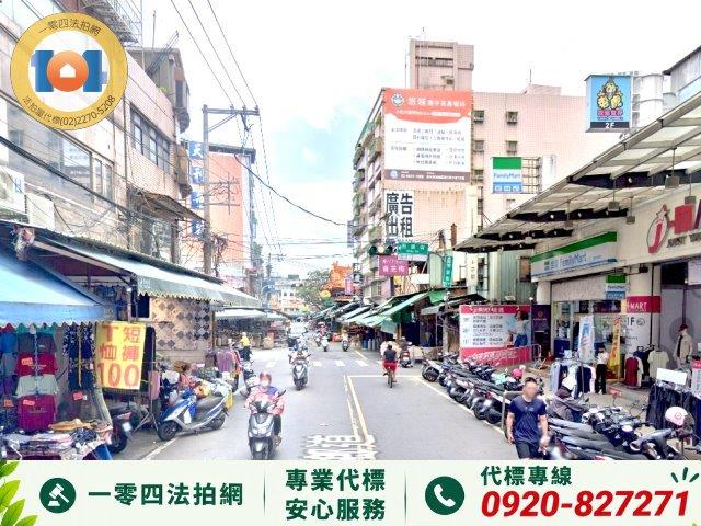 新北樹林法拍透天-3