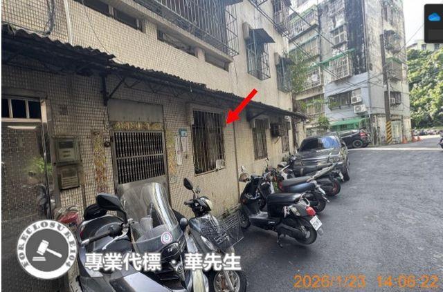 新北淡水公寓_一樓法拍-11