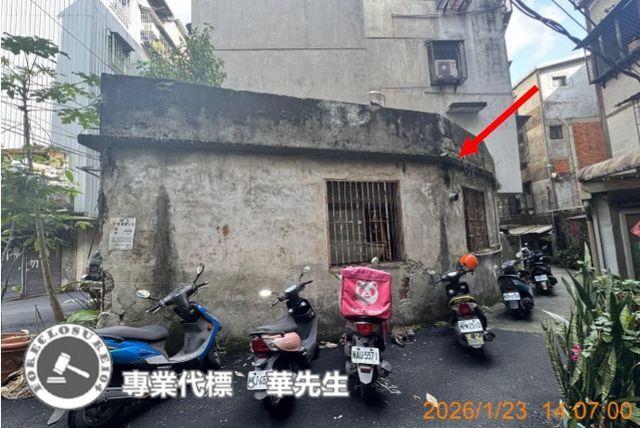 新北淡水公寓_一樓法拍-2