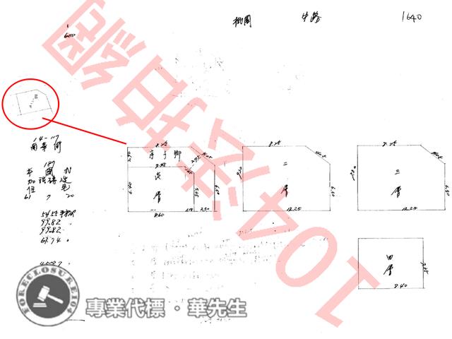 桃園桃園區透天法拍-9
