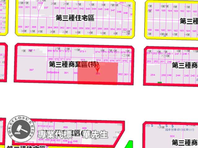 松山大樓_店面_一樓法拍-8