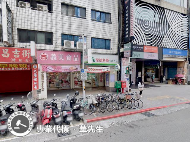 松山大樓_店面_一樓法拍-3