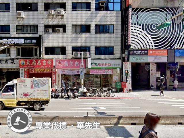 松山大樓_店面_一樓法拍-6