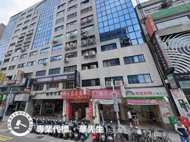 松山大樓_店面_一樓法拍-7