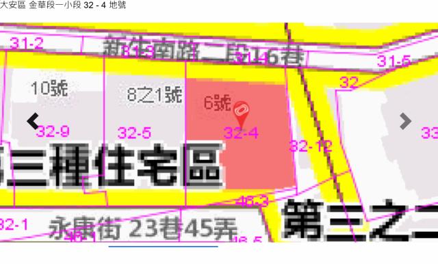大安區公寓拍賣-11