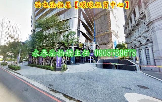 西屯法拍大樓_商辦-4