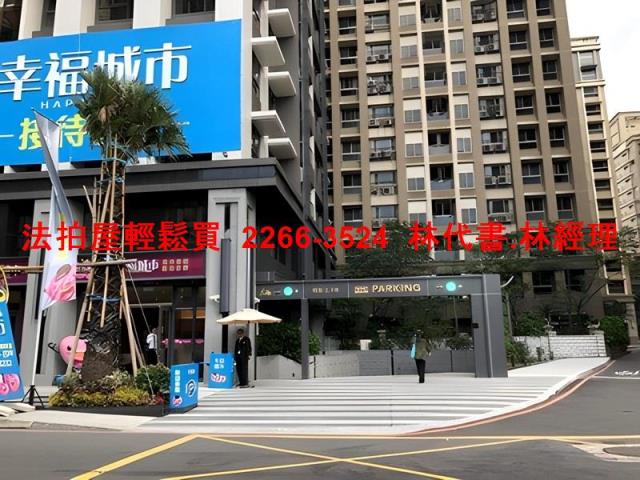 汐止大樓法拍-10