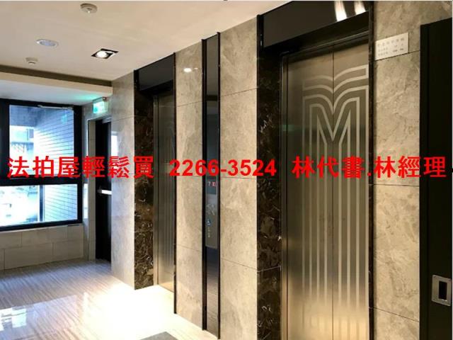 汐止大樓法拍-6