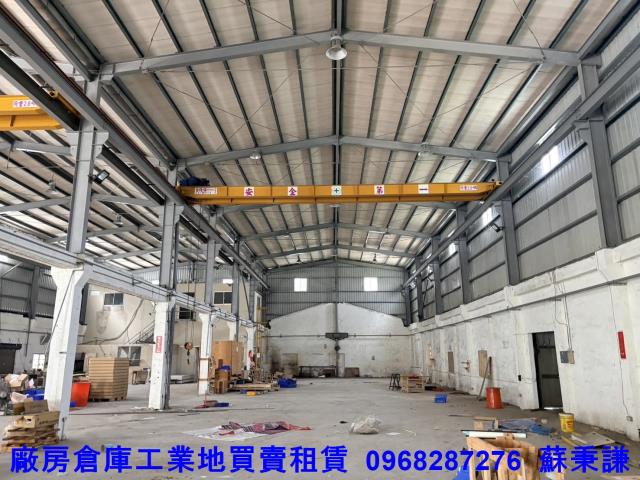 八德廠房_廠辦_倉庫-1